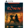 Rise of The Ronin - Digital Deluxe Edition PS5